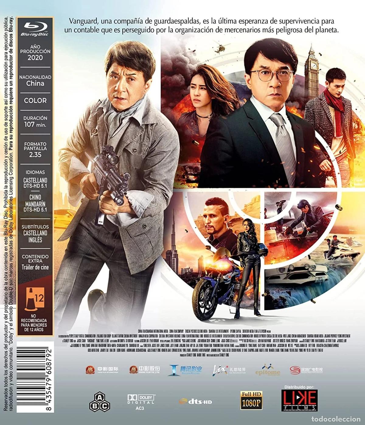 Cine: Vanguard BD 2020 [Blu-ray] - Foto 2