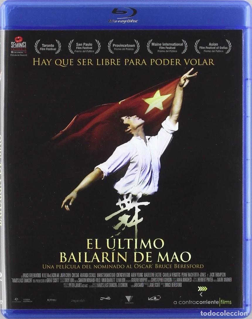 Cine: EL ULTIMO BAILARIN DE MAO (BLU-RAY) - Foto 1