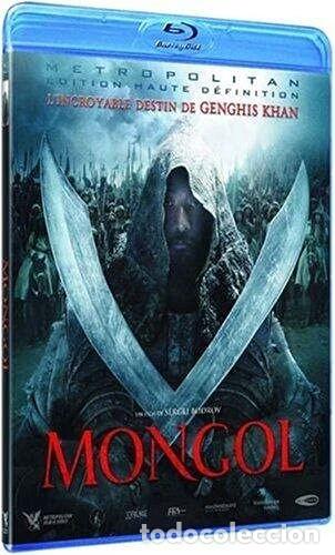 Cine: Mongol- 3512391539573 - Foto 1