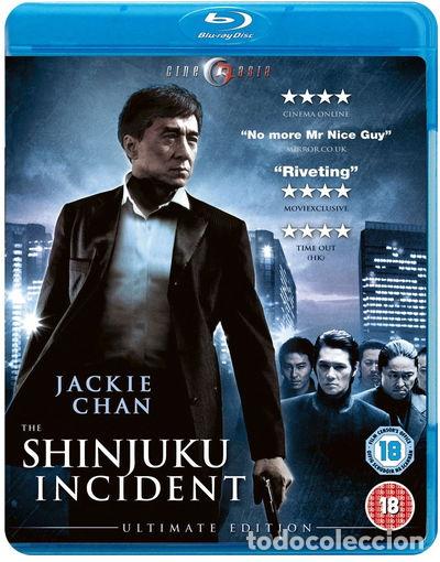 Cinema: Shinjuku Incident- 5060085366168