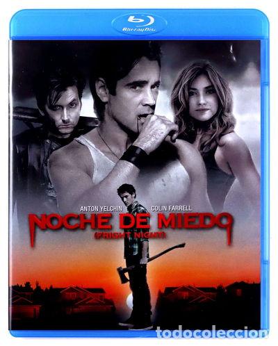 Cinema: Noche de miedo- 8717418323387