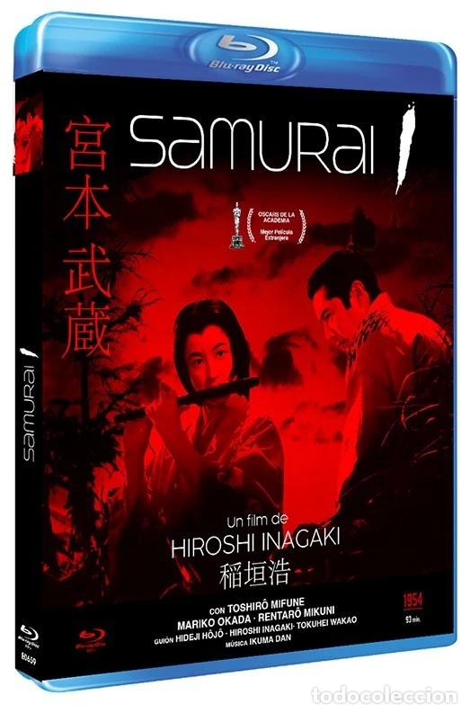Cinema: Samur&aacute;i 1 [Blu-ray R] (1954) Samurai I - Musashi Miyamoto
