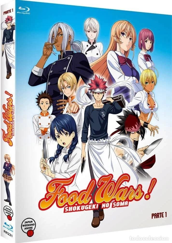 Cine: Food Wars - Temporada 1 Parte 1 [Blu-ray]