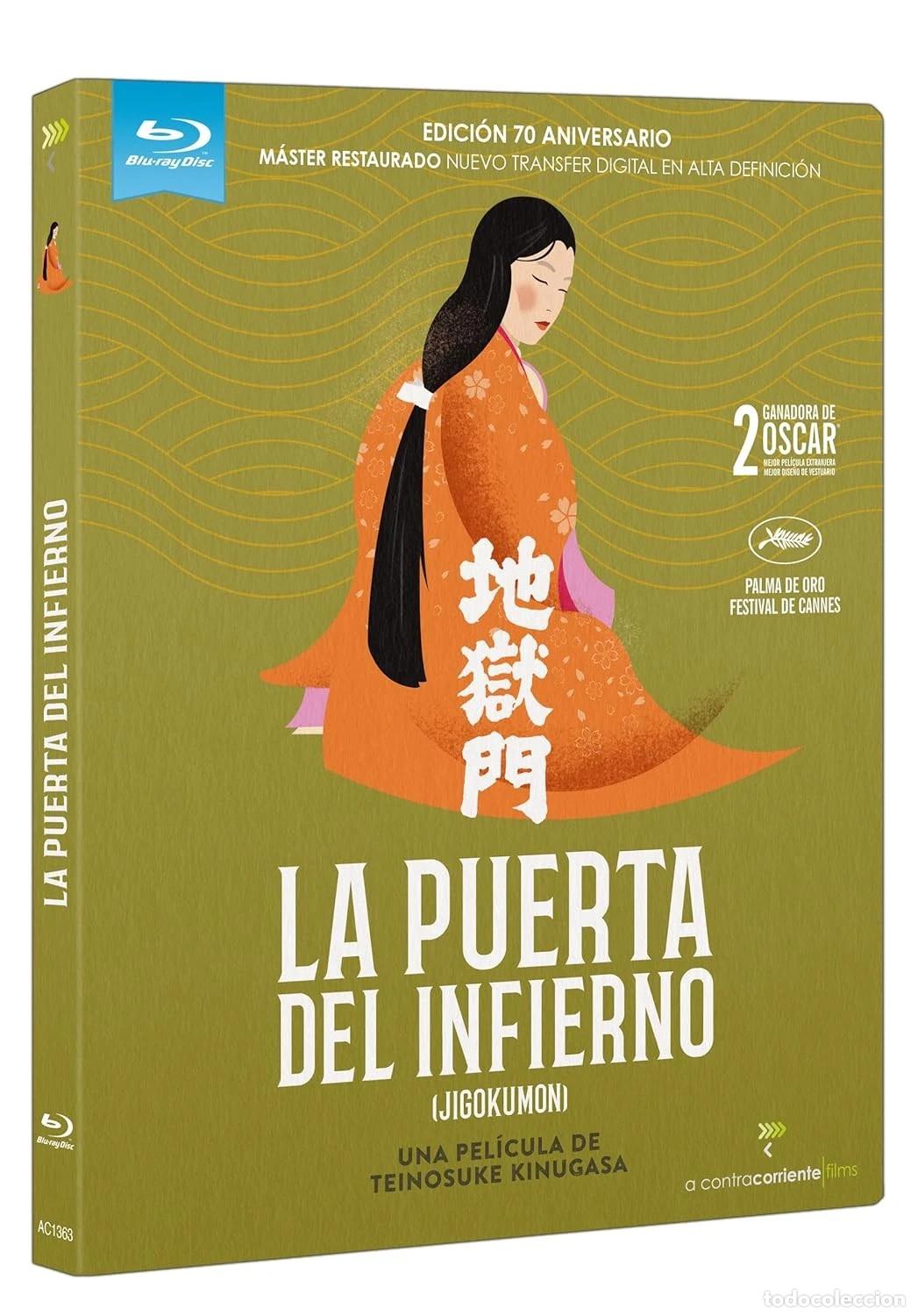 Cinema: La Puerta Del Infierno (Edici&oacute;n sencilla) [Blu-ray] (1953) Jigokumon (Gate of Hell)