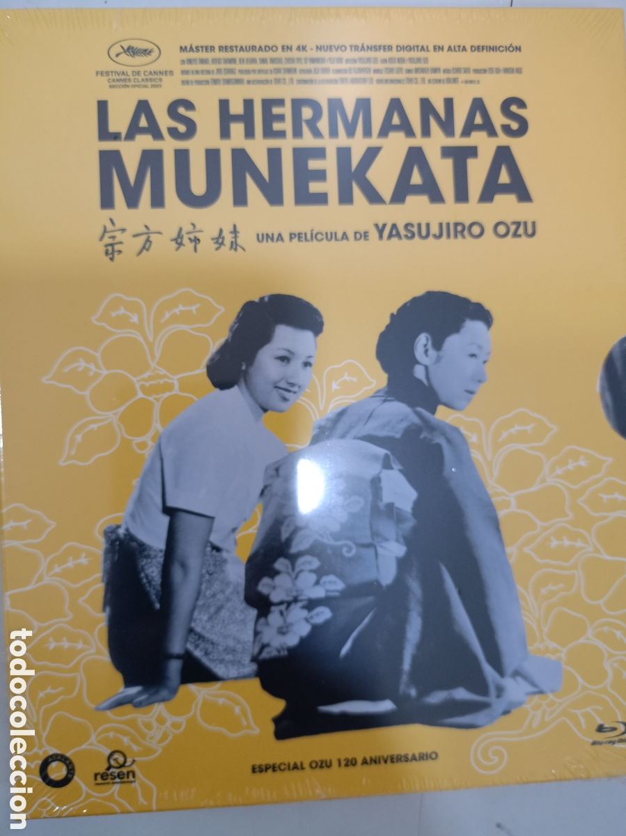 Cine: Blu-ray Las hermanas munekaya - edici&oacute;n lujo