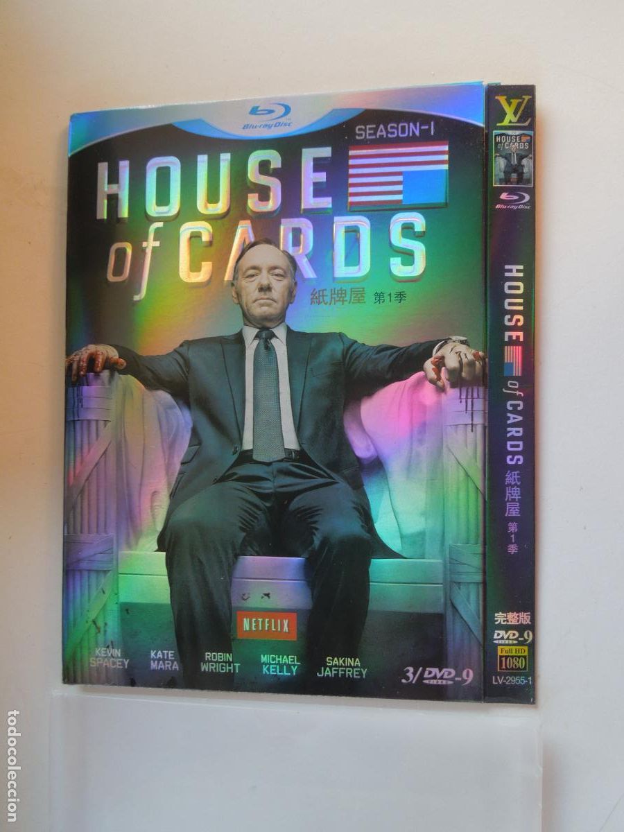 Cine: HOUSE OF CARDS - SEASON 1 - BLU RAY 3 DVD,S - ENGLISH Y SUBT. EN ESPA&Ntilde;OL -