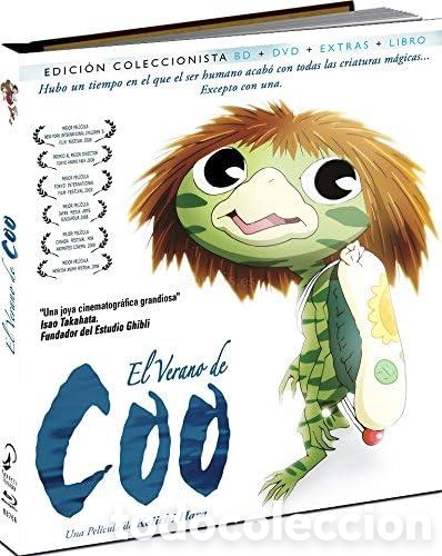 Cine: El Verano De Coo - Blu-Ray