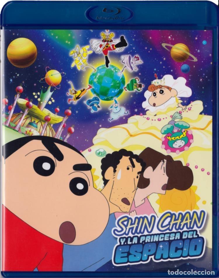 Kino: Shin-Chan Y La Princesa Del Espacio (Blu-Ray) (Crayon Shin-Chan: Arashi O Yobu! Ora To Uch&ucirc; No Princ