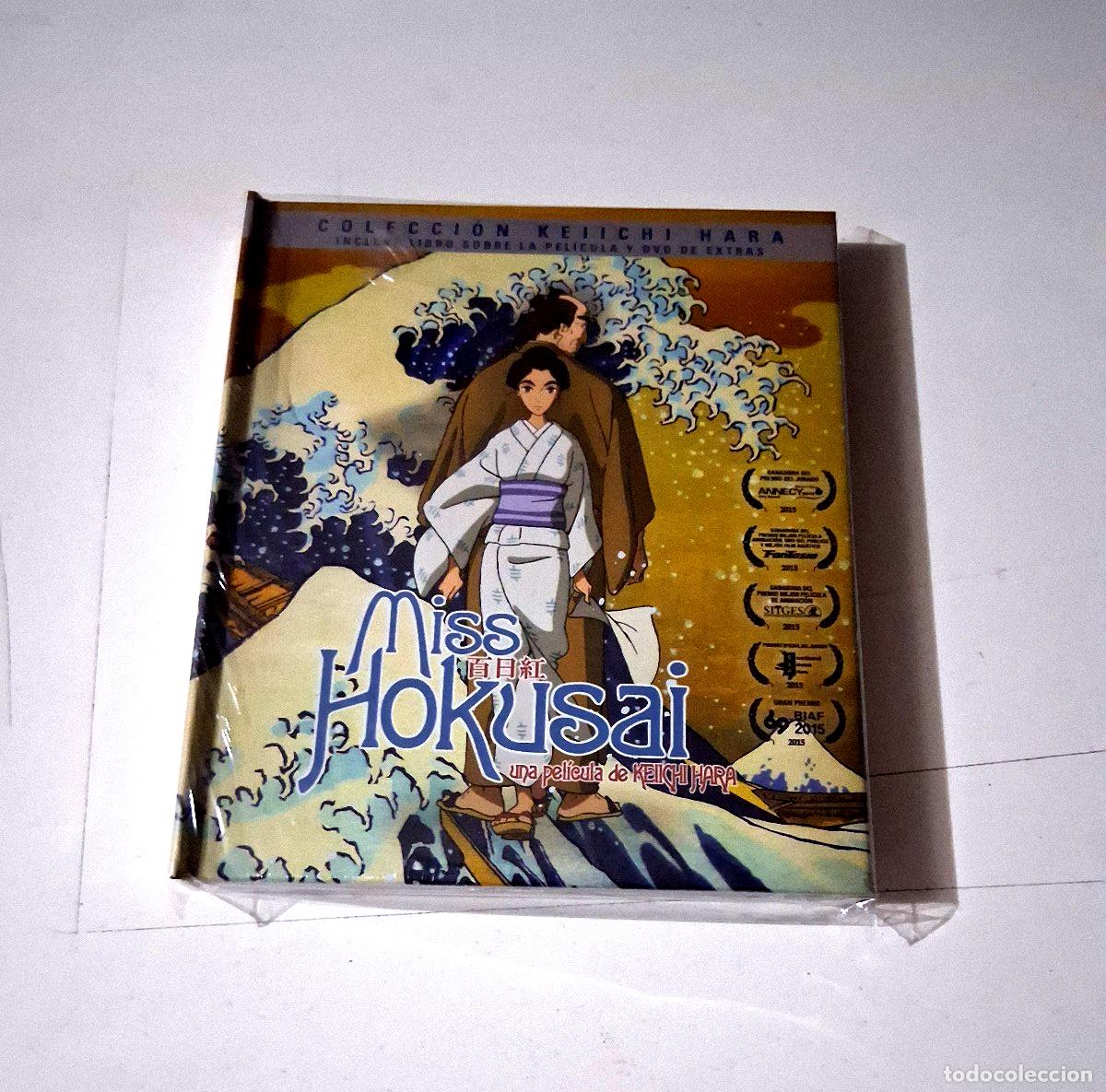 Cine: BLU-RAY &rdquo;MISS HOKUSAI&rdquo; BLU-RAY LIBRO + DVD PRECINTADO SEALED KEIICHI HARA