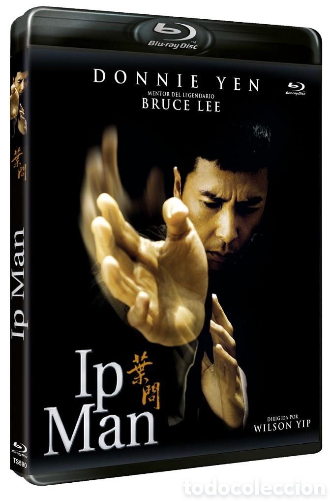 Cine: Ip Man - Blu-Ray Nuevo y precintado