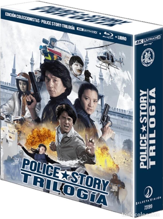 Cine: POLICE STORY ( ARMAS INVENCIBLES) TRILOGIA