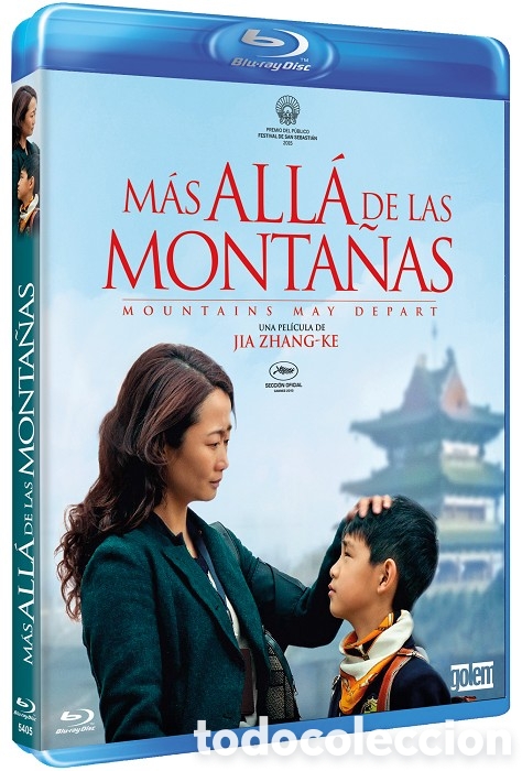 Cine: M&aacute;s all&aacute; de las monta&ntilde;as (Shan he gu ren) - Blu-Ray