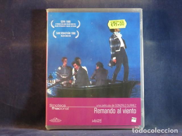 Cine: REMANDO AL VIENTO - BLU-RAY