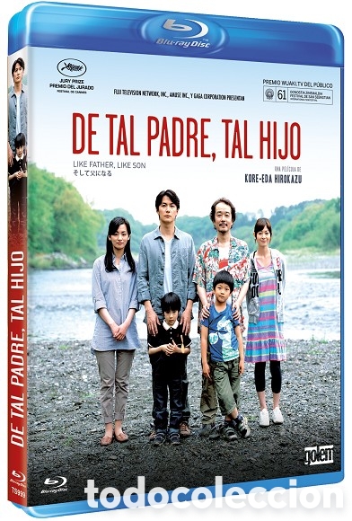 Cine: De tal padre, tal hijo (Soshite chichi ni naru) - Blu-Ray