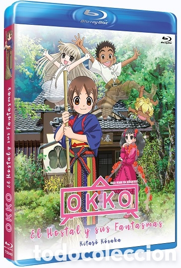 Cine: Okko, el Hostal y sus Fantasmas - Blu-Ray