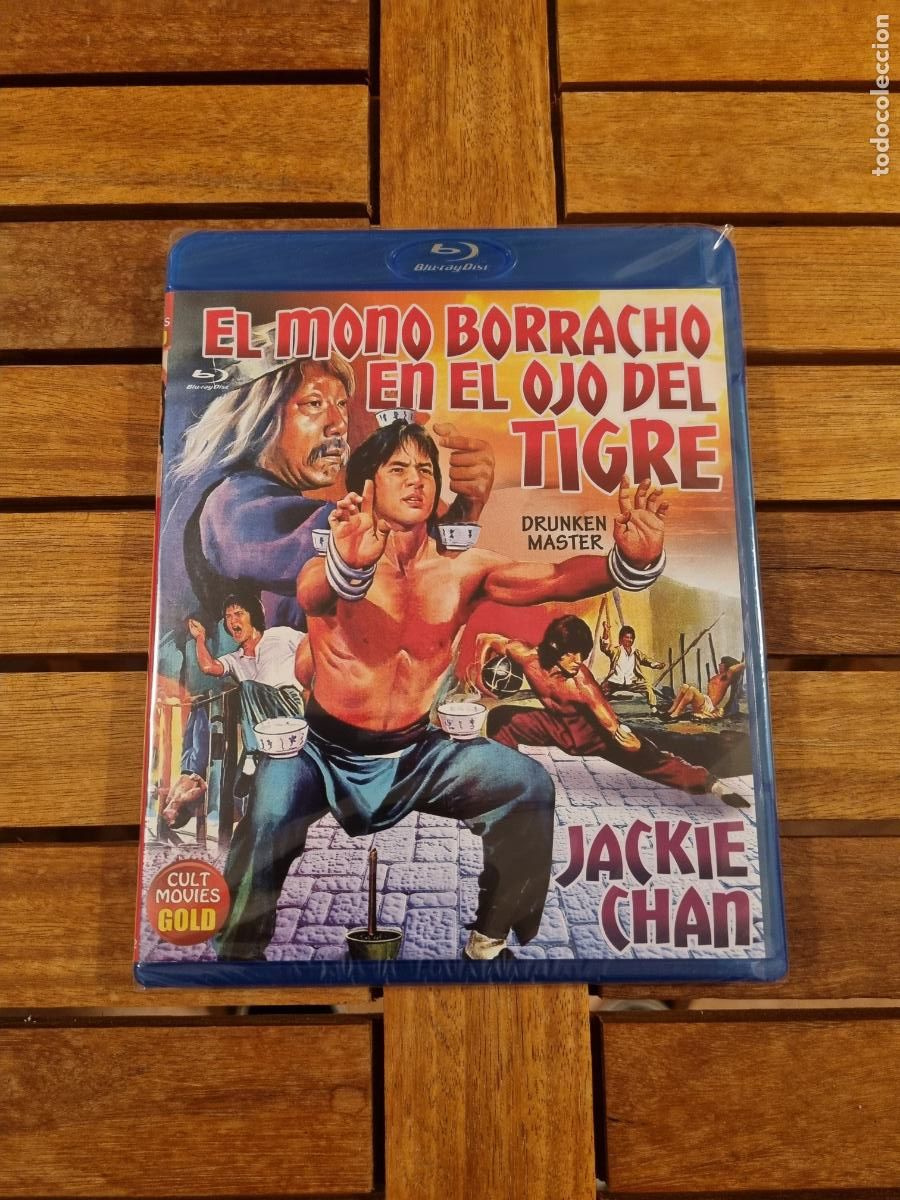 Cine: El mono borracho en el ojo del tigre - Blu-ray nuevo - Drunken Master - Jackie Chan