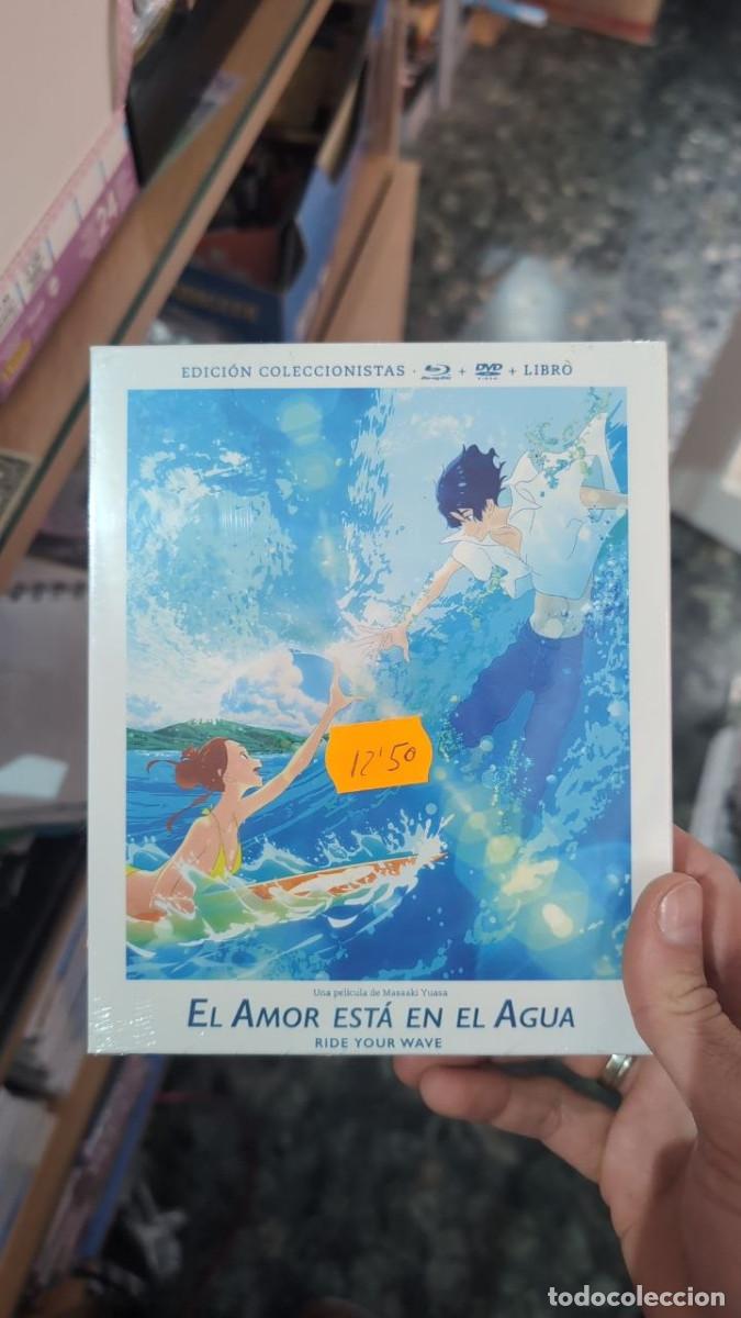 Cine: El amor est&aacute; en el agua, Blu-Ray edici&oacute;n coleccionista