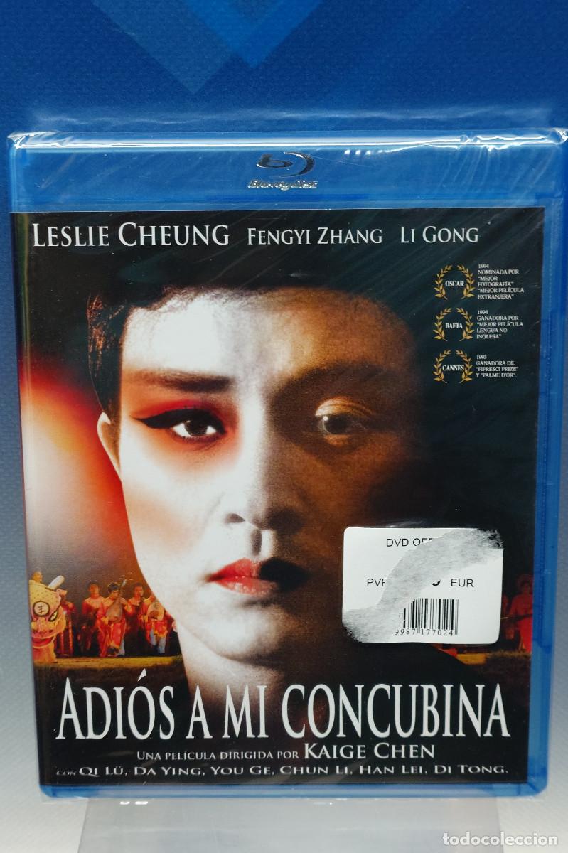 Cine: Blu-ray adi&oacute;s a mi concubina nuevo