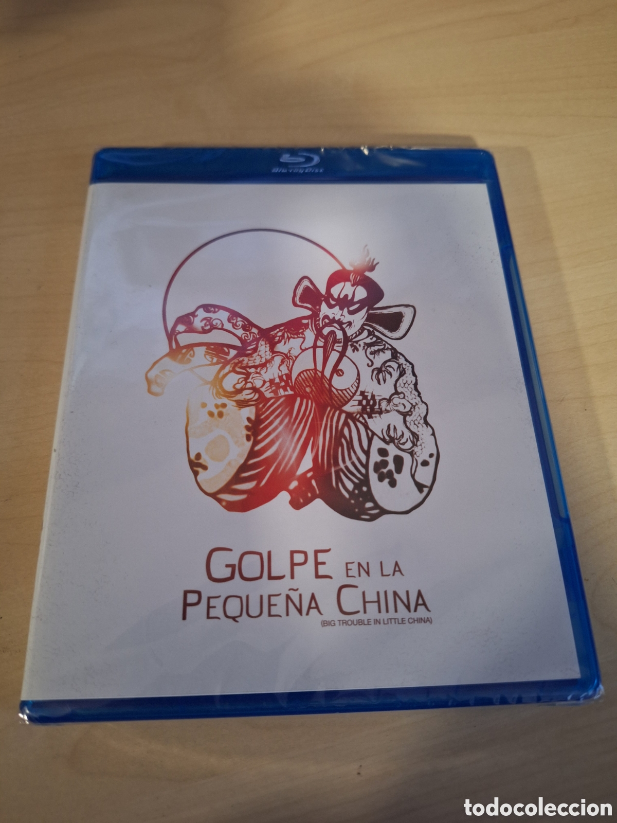 Cine: RB28 golpe en la peque&ntilde;a china BLURAY PRECINTADO