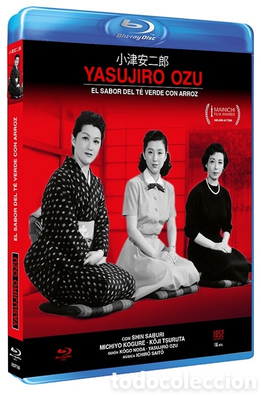 Cine: El sabor del t&eacute; verde con arroz (Ochazuke no aji) - Blu-Ray R (Bd-R)