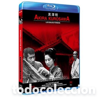 Cine: Los Bajos Fondos (V.O.S.E. Donzoko) - Blu-Ray R (Bd-R)