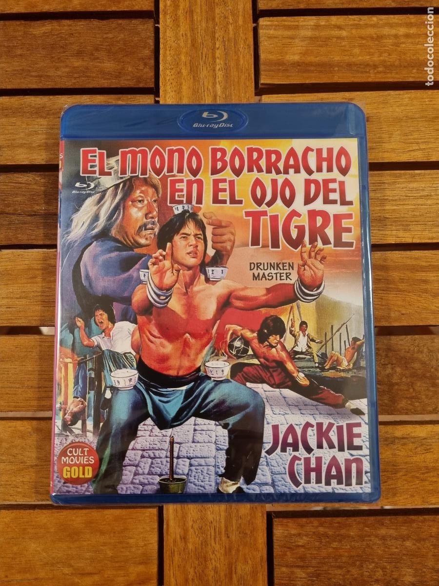 Cine: El mono borracho en el ojo del tigre - Blu-ray nuevo - Drunken Master - Jackie Chan