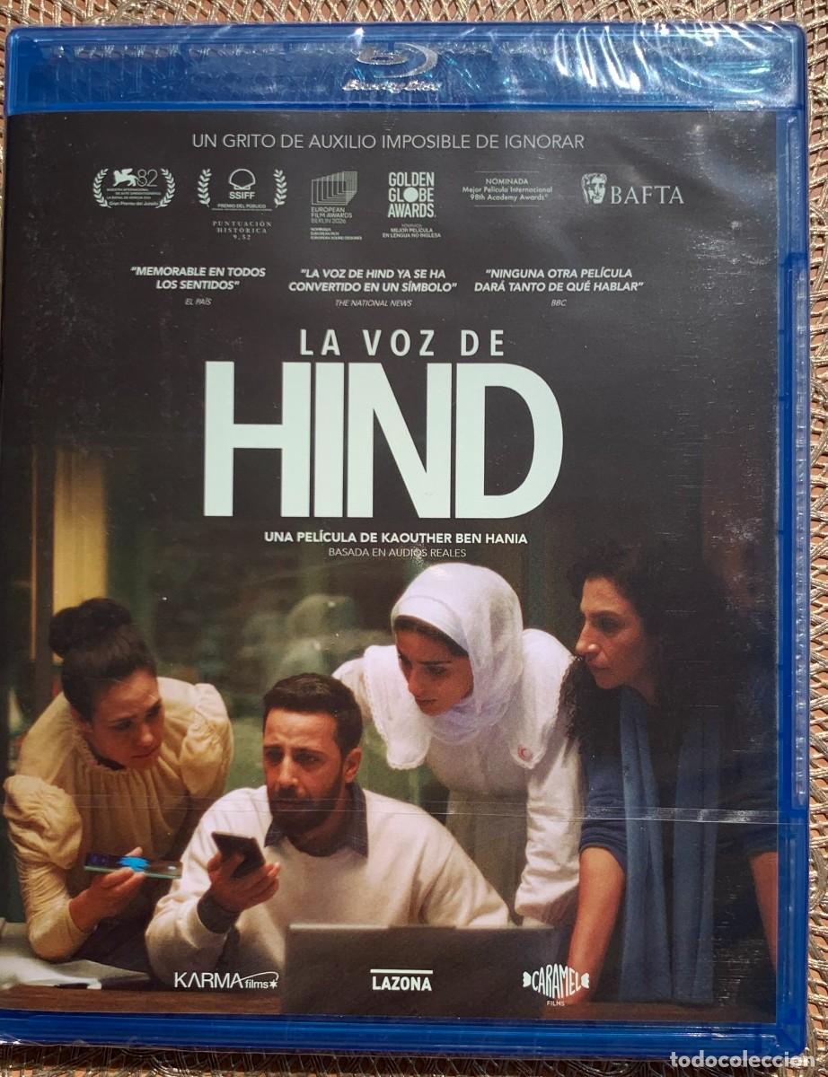 Cine: LA VOZ DE HIND (Kaouther Ben Hania, 2025)