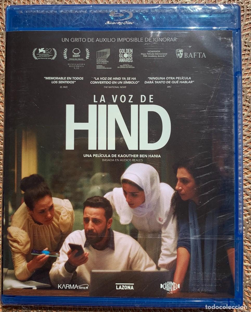 Cine: LA VOZ DE HIND (Kaouther Ben Hania, 2025)