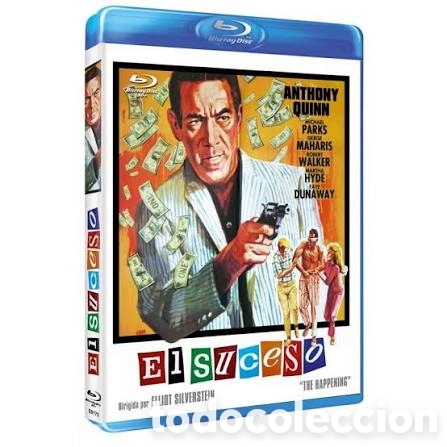 Cine: El Suceso [BD-r] [Blu-ray]