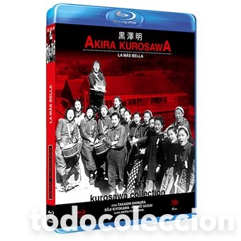 Cine: La M&aacute;s Bella (VOSE) - Blu-Ray