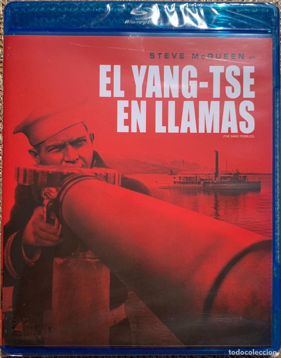 Cine: EL YANT-SE EN LLAMAS (Robert Wise, 1966)