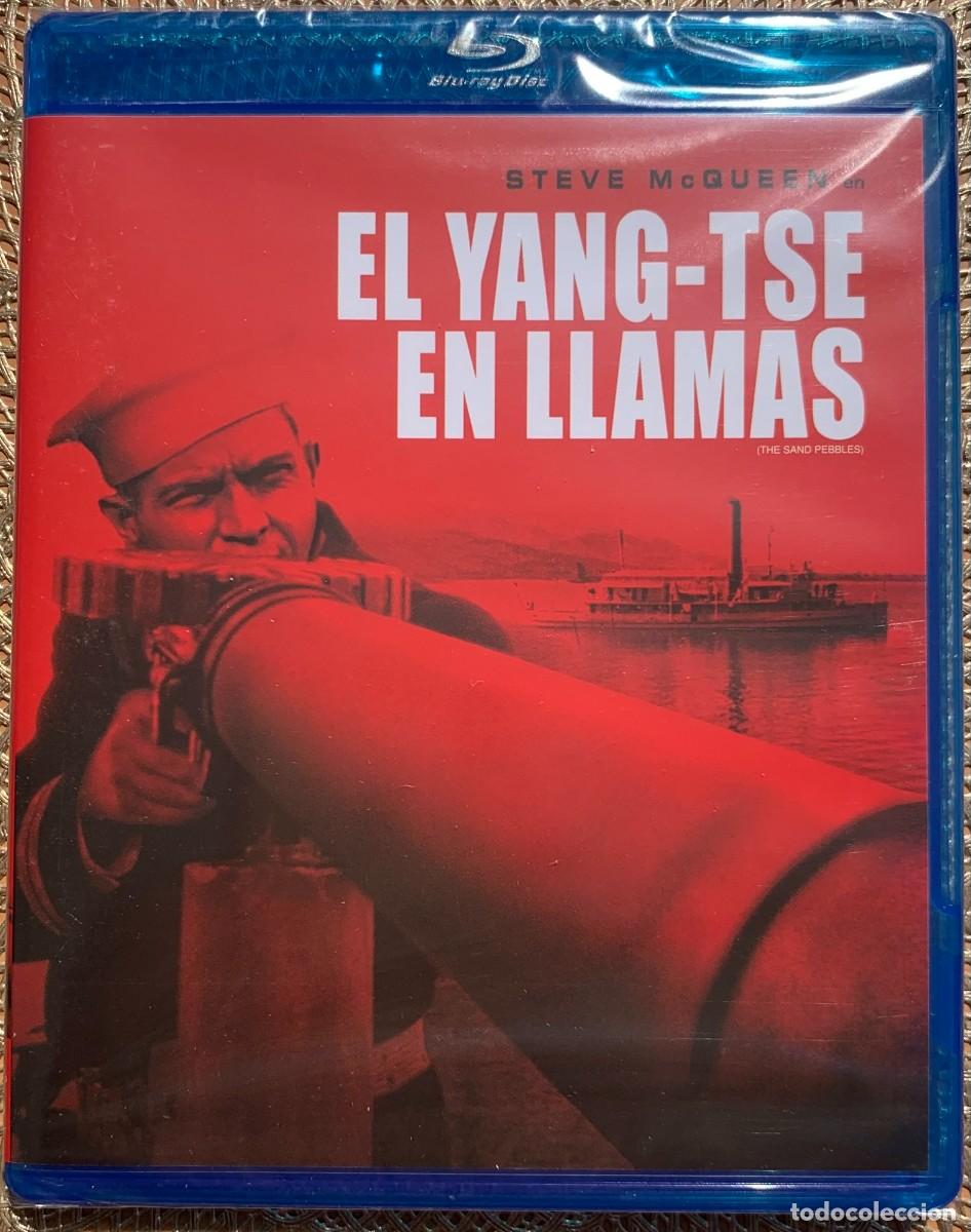 Cine: EL YANT-SE EN LLAMAS (Robert Wise, 1966)