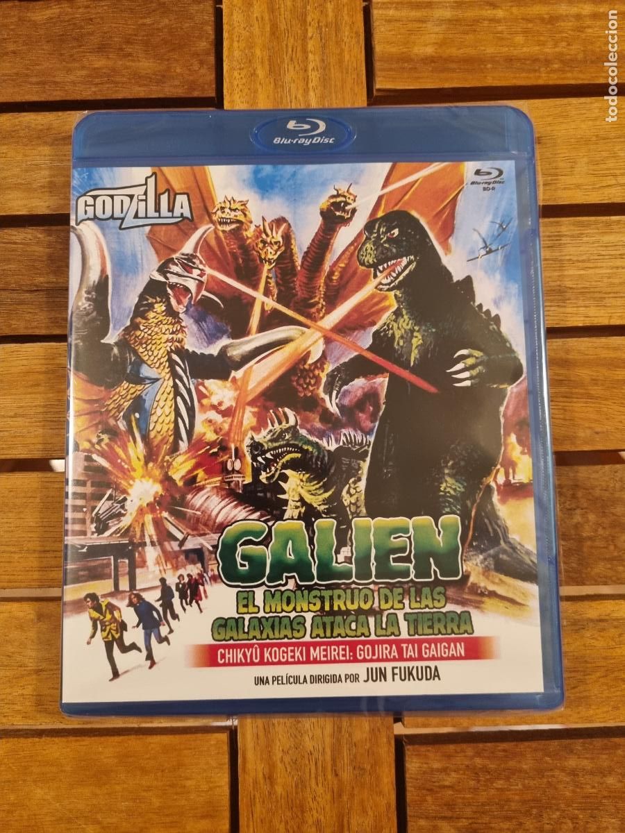 Cine: Godzilla - Galien - El Monstruo de las Galaxias ataca La Tierra - Blu-ray nuevo - Jun Fukuda