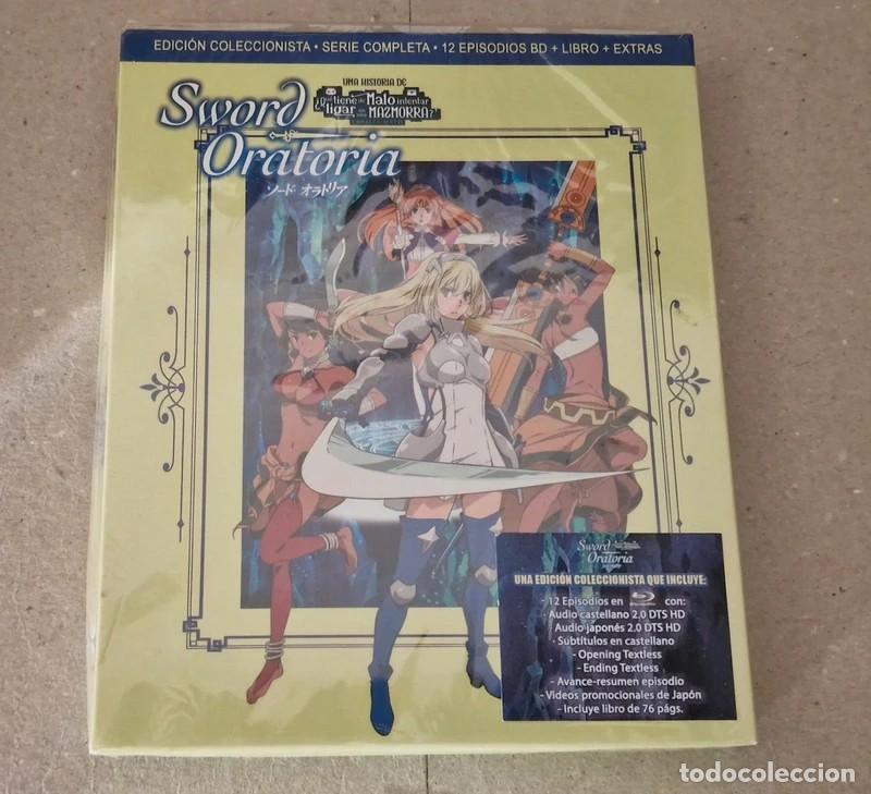Cine: Danmachi Sword Oratoria Bluray