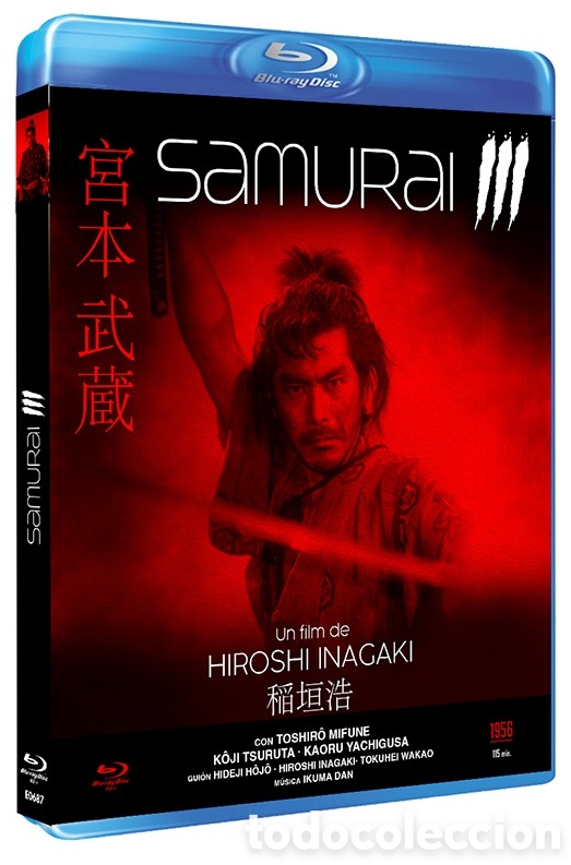 Cine: Samurai 3 (Miyamoto Musashi kanketsuhen: kett&ocirc; Ganry&ucirc;jima) - Blu-Ray R (Bd-R)