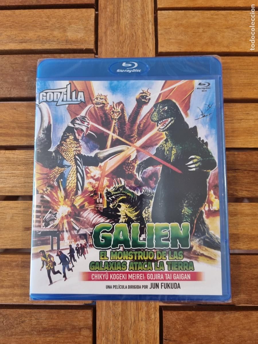 Cine: Godzilla - Galien - El Monstruo de las Galaxias ataca La Tierra - Blu-ray nuevo - Jun Fukuda
