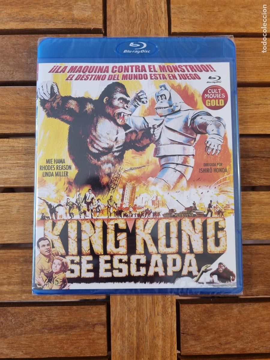 Cine: King Kong se escapa - Blu-ray nuevo - Ishir&ocirc; Honda