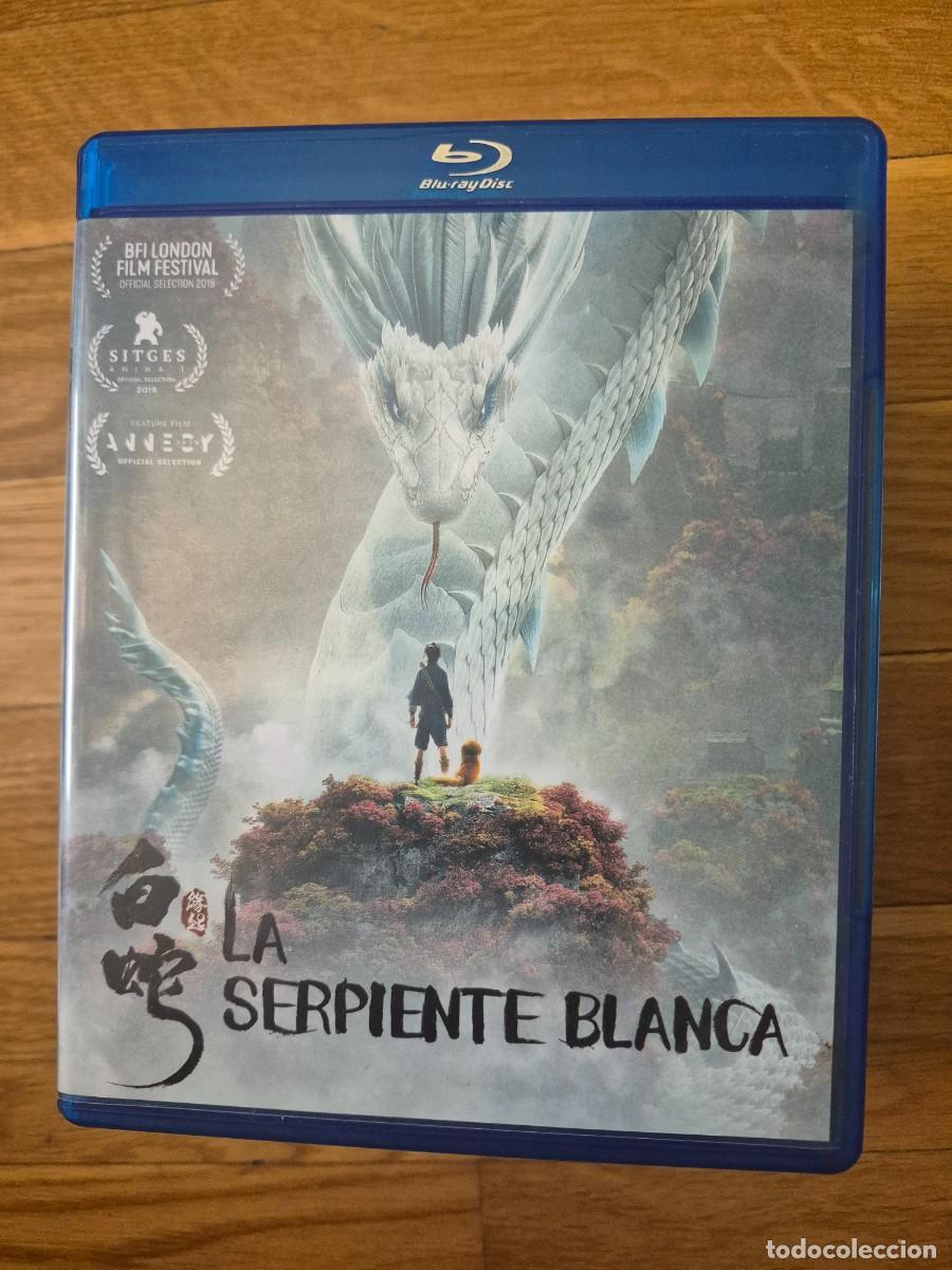 Cine: La serpiente blanca blu ray disc Animaci&oacute;n japonesa