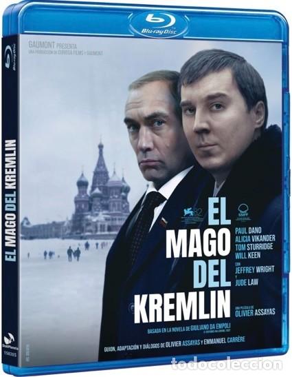 Cine: EL MAGO DEL KREMLIN (Olivier Assayas, 2025)