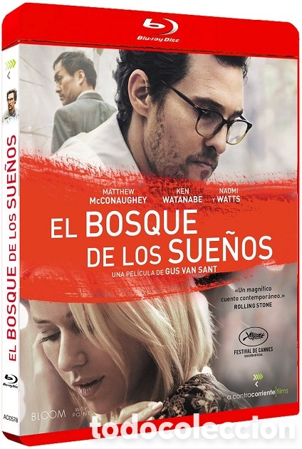 Cine: El Bosque De Los Sue&ntilde;os - Blu-Ray