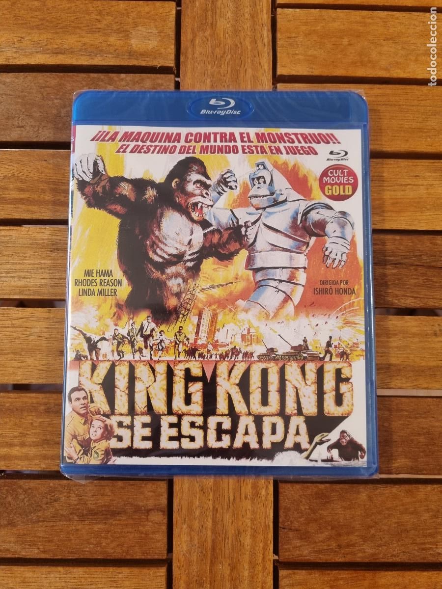 Cine: King Kong se escapa - Blu-ray nuevo - Ishir&ocirc; Honda