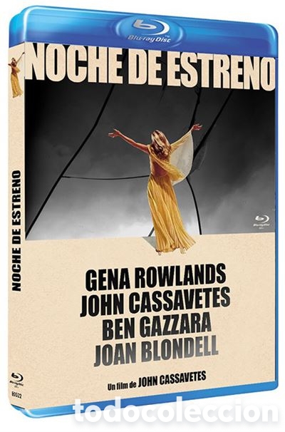 Cine: Noche de estreno - Blu-Ray R (Bd-R)