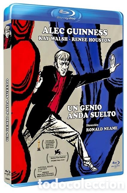 Cine: Un genio anda suelto (The horse's mouth) - Blu-Ray R (Bd-R)