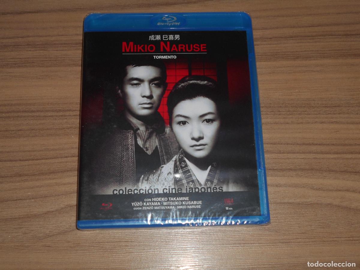 Cine: TORMENTO BLU-RAY DISC de MIKIO NARUSE Nuevo PRECINTADO
