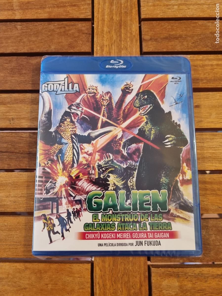 Cine: Godzilla - Galien - El Monstruo de las Galaxias ataca La Tierra - Blu-ray nuevo - Jun Fukuda