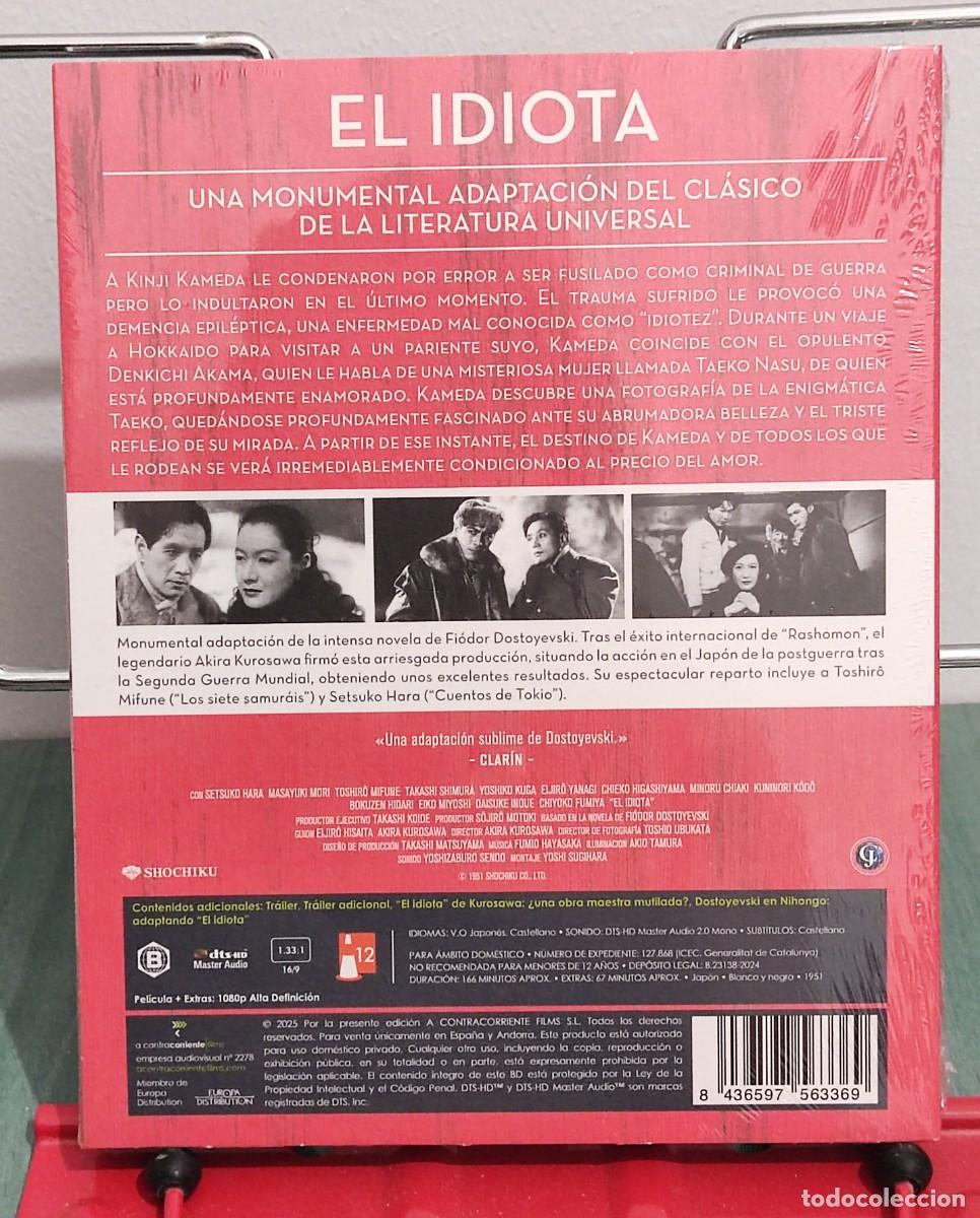 Cine: El idiota en Blu ray - Foto 2