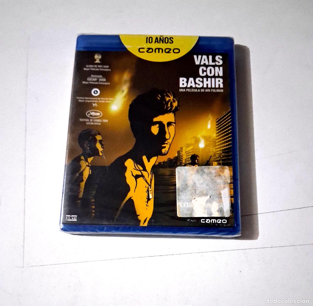 Cine: BLU-RAY &rdquo;VALS CON BASHIR&rdquo; PRECINTADO SEALED ARI FOLMAN