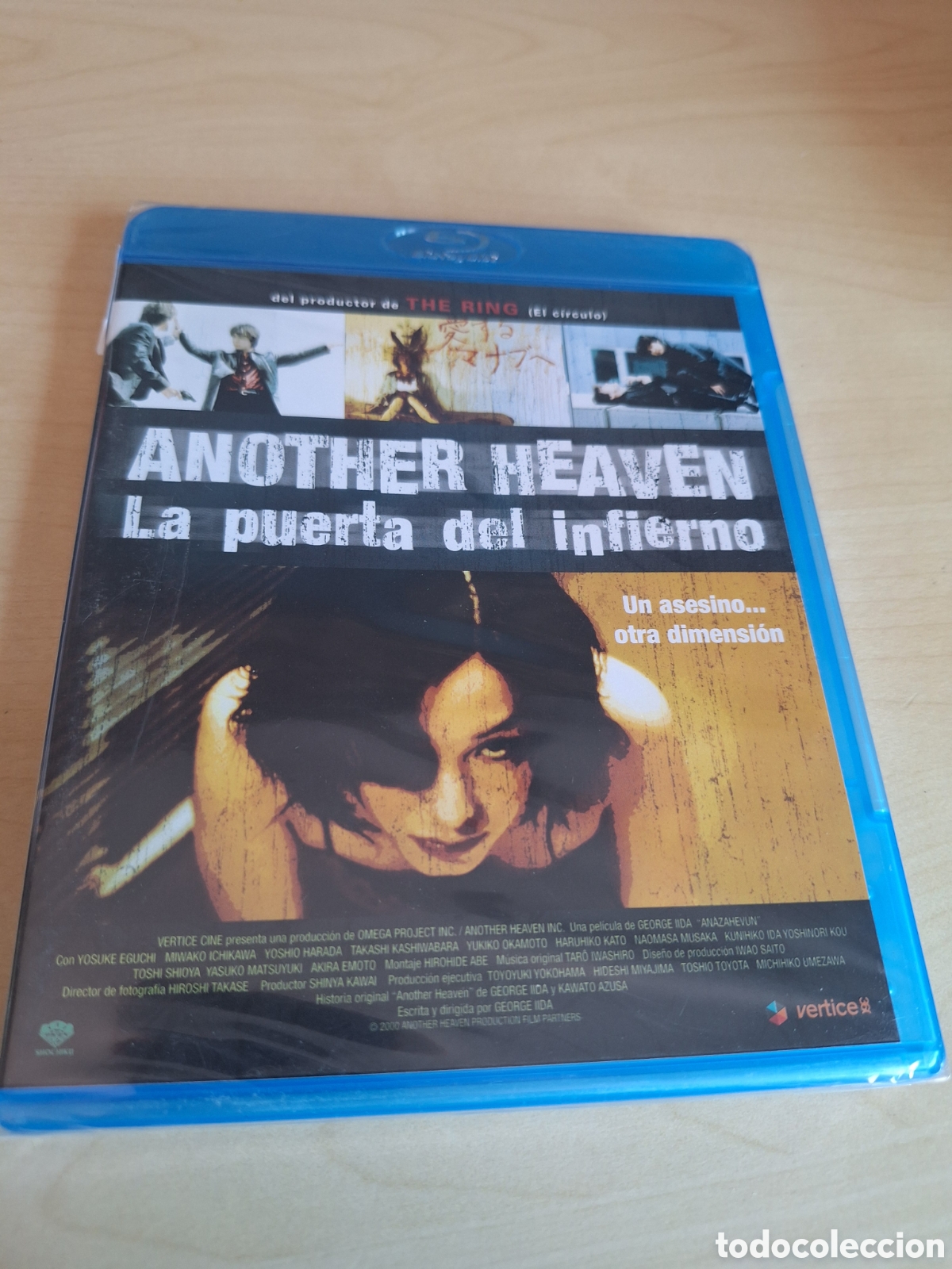 Cine: RB33 another heaven la puerta del infierno BLURAY PRECINTADO