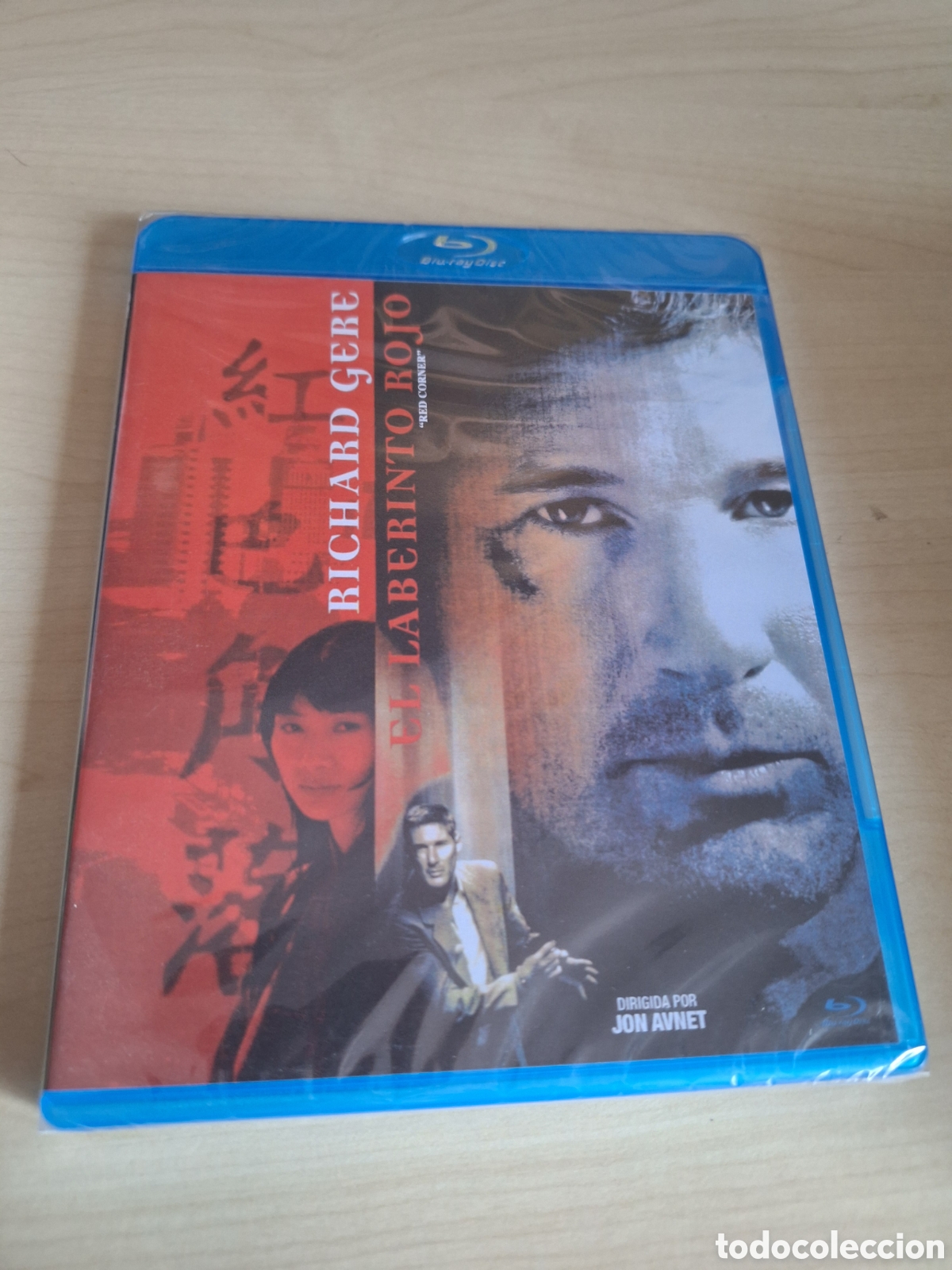 Cine: RB14 el laberinto rojo BLURAY PRECINTADO