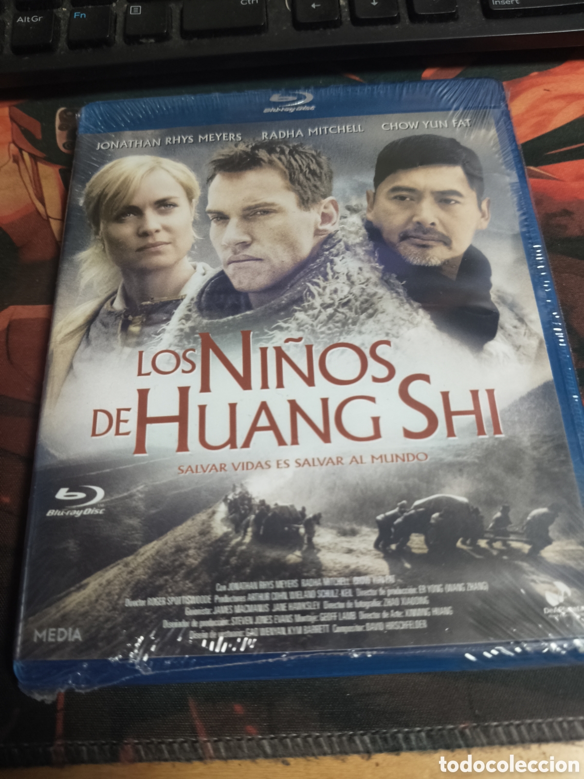 Cine: Los ni&ntilde;os de huang shi Blu-ray Nuevo a estrenar